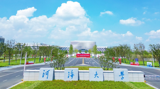 撤銷！985校區(qū)，不建了！4_副本.png