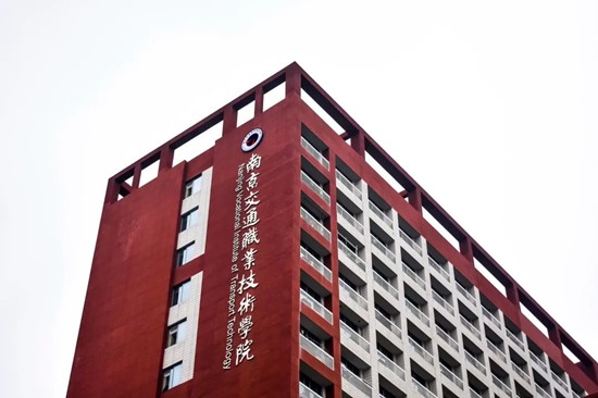 南京交通職業(yè)技術(shù)學(xué)院幾何之美11_副本.jpg