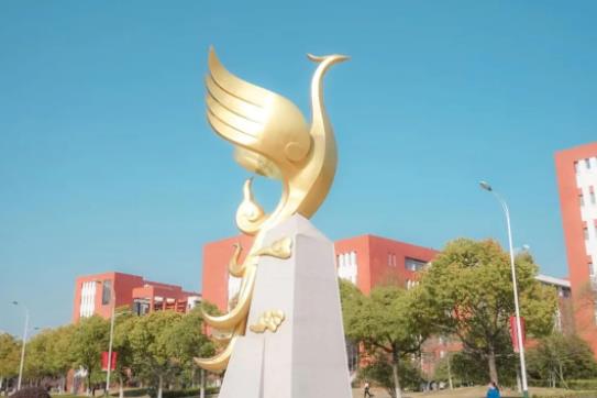 邂逅江蘇農(nóng)牧科技職業(yè)學(xué)院的一天.jpg