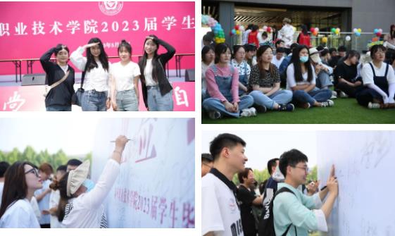 那些隱藏在泰職院校園的“數(shù)字” ，等你來解鎖！18.jpg