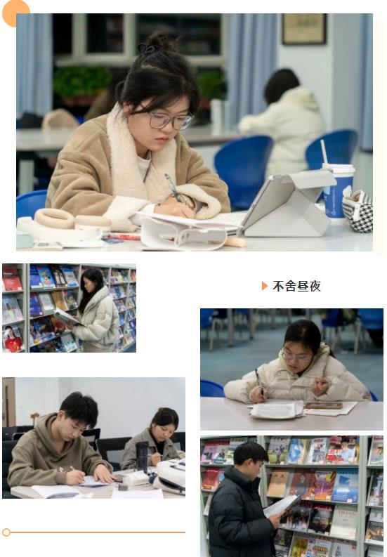 帶你解鎖，蘇工院這些不一樣的“低頭族”！.jpg