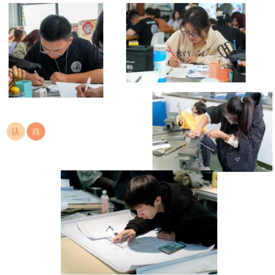 帶你解鎖，蘇工院這些不一樣的“低頭族”！3.jpg