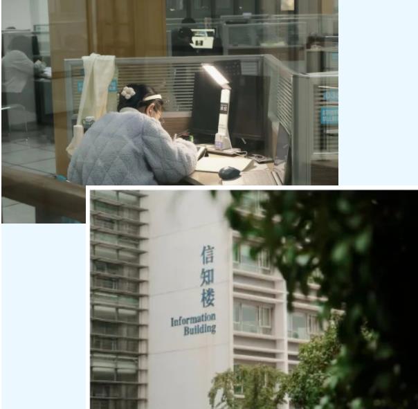 蘇州市職業(yè)大學(xué)9.jpg