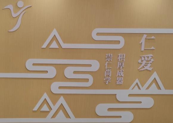 一起打卡：南京機(jī)電職業(yè)技術(shù)學(xué)院的“一站式”學(xué)生社區(qū).jpg