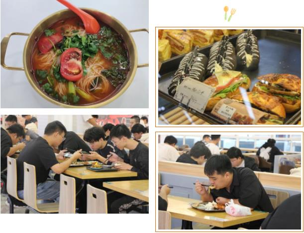 “云”做大學(xué)生，提前體驗(yàn)?zāi)翔F院的校園生活5.jpg