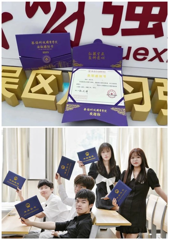你的包裹到啦！在無(wú)錫科技職業(yè)學(xué)院可領(lǐng)取這些包裹！32_副本.jpg