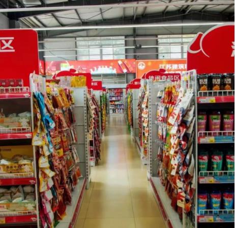 上新了！江蘇建筑職業(yè)技術(shù)學(xué)院！2.jpg