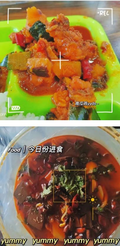 上新了！江蘇建筑職業(yè)技術(shù)學(xué)院！5.jpg