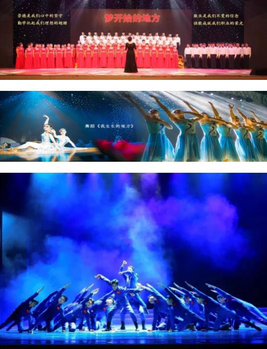 八大理由，讓你選擇無(wú)錫商業(yè)職業(yè)技術(shù)學(xué)院！8.jpg