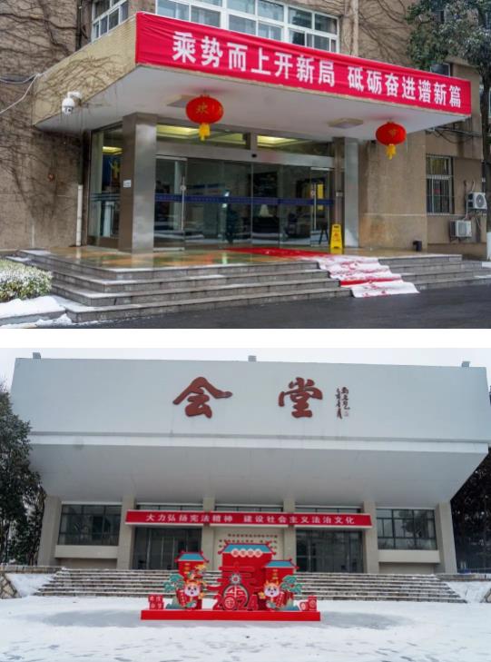 雪落蘇建院，盼春歸也盼你歸2.jpg