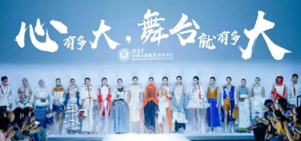 江蘇工程職業(yè)技術學院4.jpg