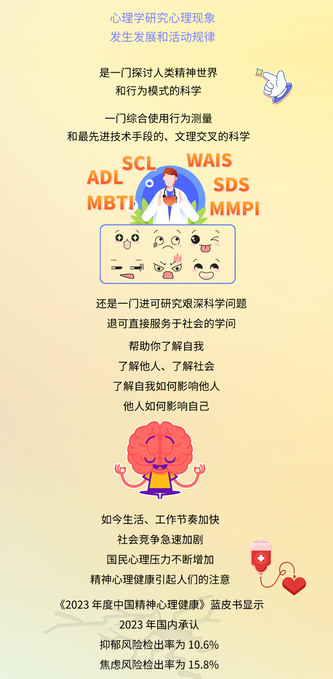 21_03.png