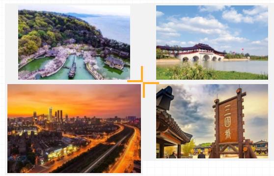 無(wú)錫南洋職業(yè)技術(shù)學(xué)院2024年報(bào)考指南4.jpg