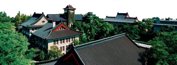 南京大學_副本.jpg