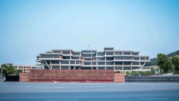 江蘇建筑職業(yè)技術學院.jpg
