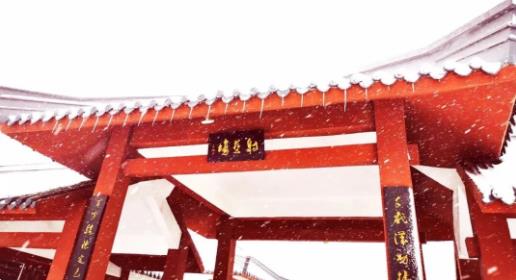 蘇建院4.jpg