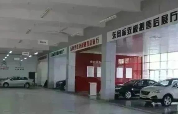 南京交通6.jpg