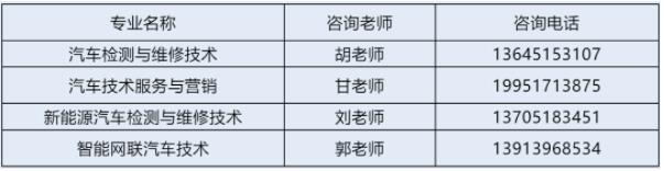 交院4.jpg