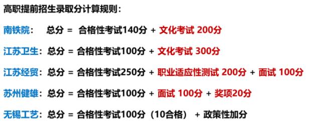 南鐵.jpg