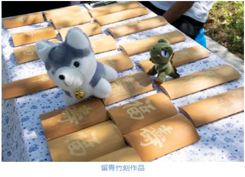 無(wú)錫城市職業(yè)技術(shù)學(xué)院傳媒與藝術(shù)設(shè)計(jì)學(xué)院13.jpg