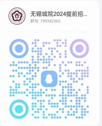 聯(lián)系2.jpg
