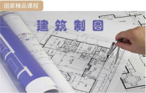 無錫城市職業(yè)技術(shù)學(xué)院建筑與環(huán)境工程學(xué)院.jpg
