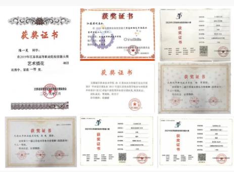 無錫城市職業(yè)技術(shù)學(xué)院建筑與環(huán)境工程學(xué)院5.jpg