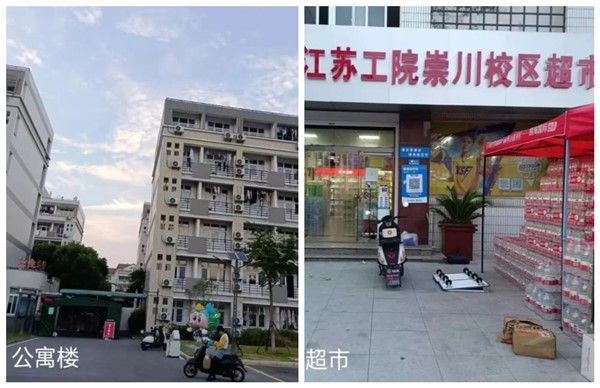 工程5_副本.jpg