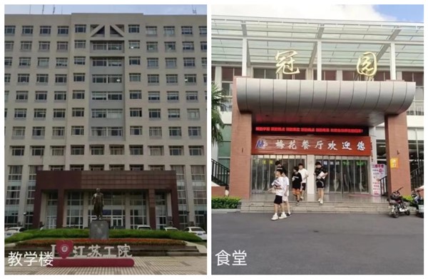 工程3_副本.jpg
