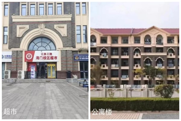 工程13_副本.jpg