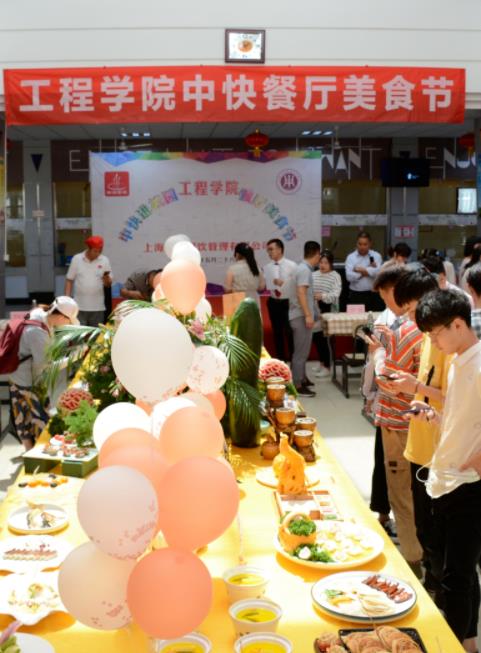 工程25.jpg
