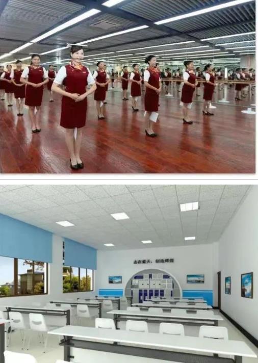 空乘.jpg