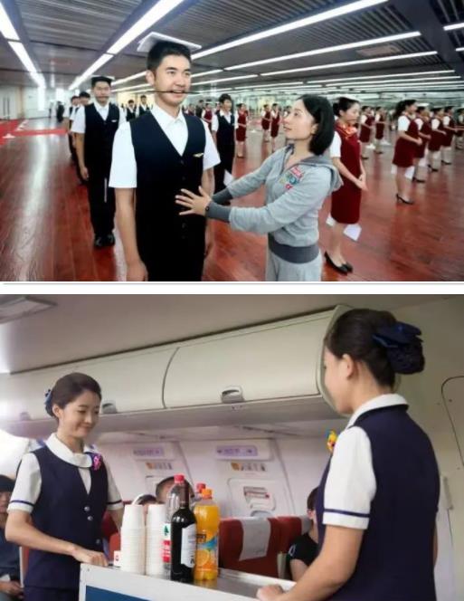 空乘2.jpg