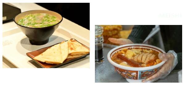 食在蘇工院，四方食物，風(fēng)味人間！8.jpg