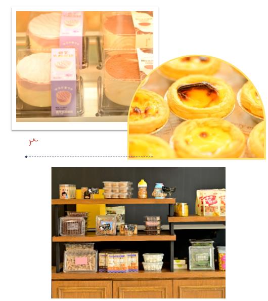 食在蘇工院，四方食物，風(fēng)味人間！23.jpg