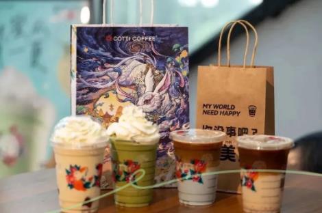 食在蘇工院，四方食物，風(fēng)味人間！25.jpg