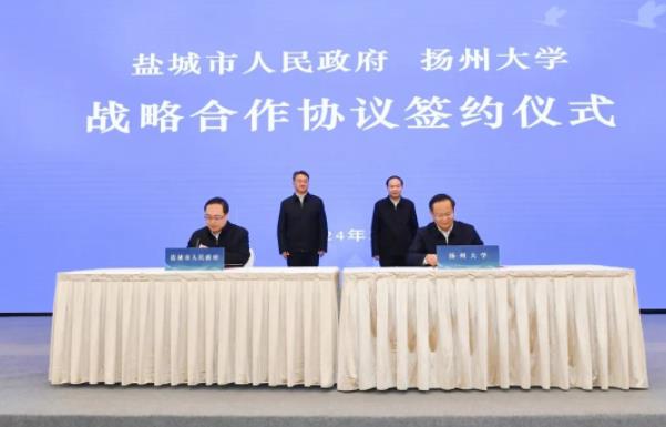 揚州大學，異地布局！.jpg