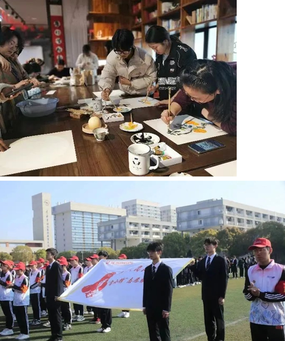 蘇州工業(yè)園區(qū)職業(yè)技術(shù)學(xué)院6_副本.png