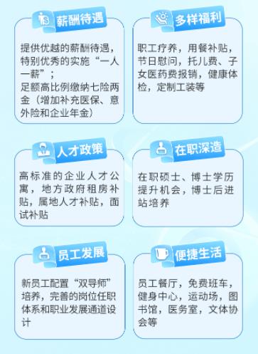 國家電網(wǎng).jpg