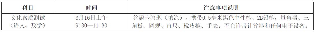 無錫商業(yè).jpg