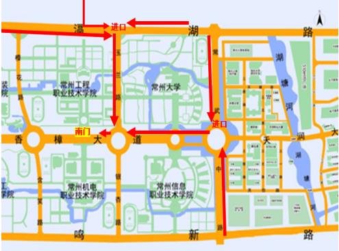 常州工程職業(yè)技術(shù)學(xué)院2024年提前招生考試通知發(fā)布！3月30日開考！2.jpg