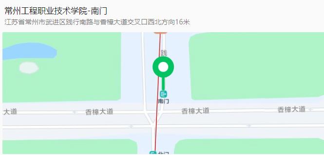 常州工程職業(yè)技術(shù)學(xué)院2024年提前招生考試通知發(fā)布！3月30日開考！.jpg