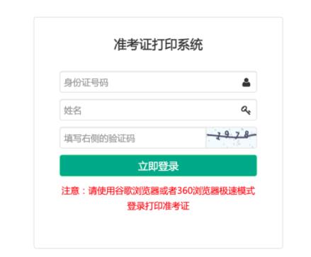 泰州職業(yè)技術(shù)學(xué)院2024年提前招生校測須知3.jpg