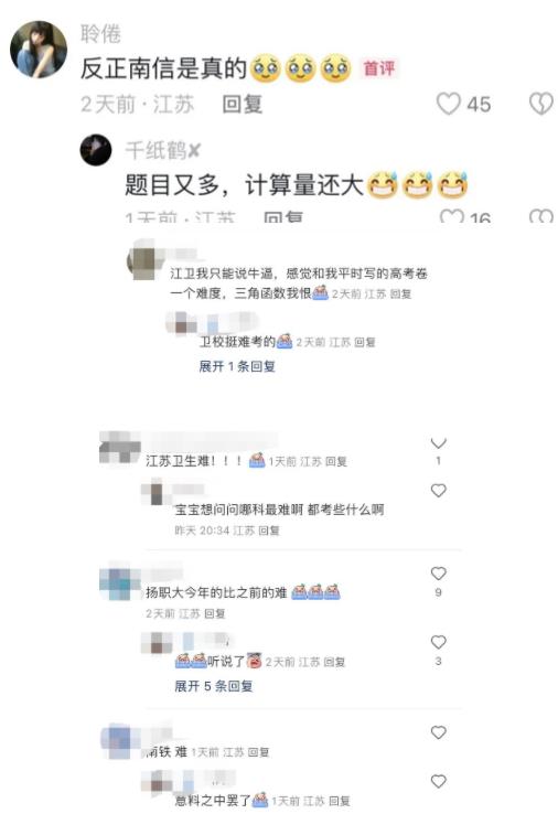 視頻.jpg