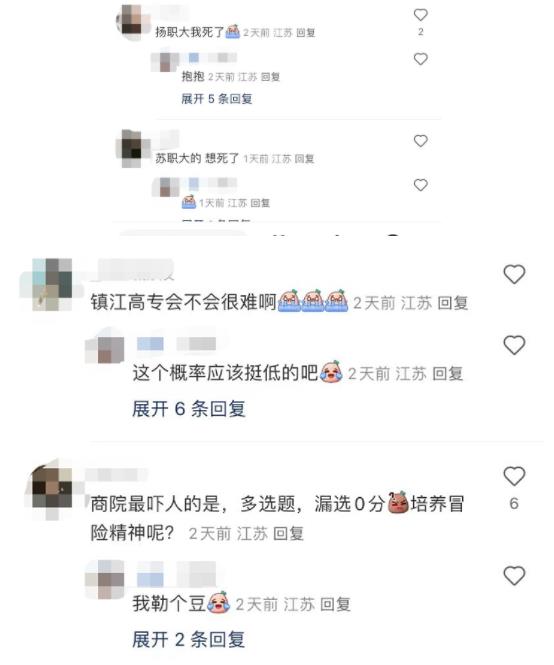 視頻2.jpg