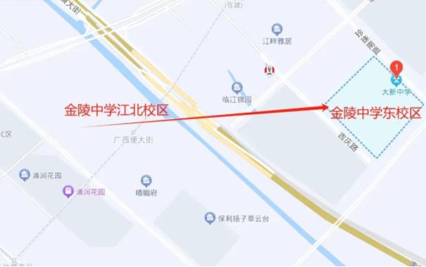 南京江北新區(qū)新添一所金陵中學(xué)校區(qū)，今年招生！7.jpg