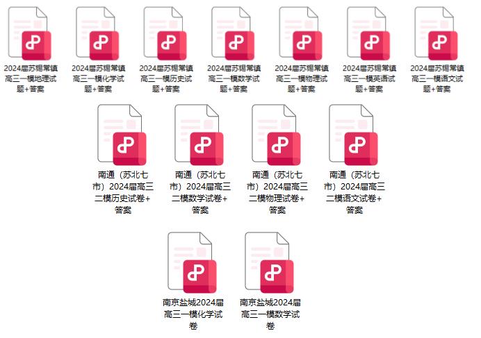 試卷.jpg