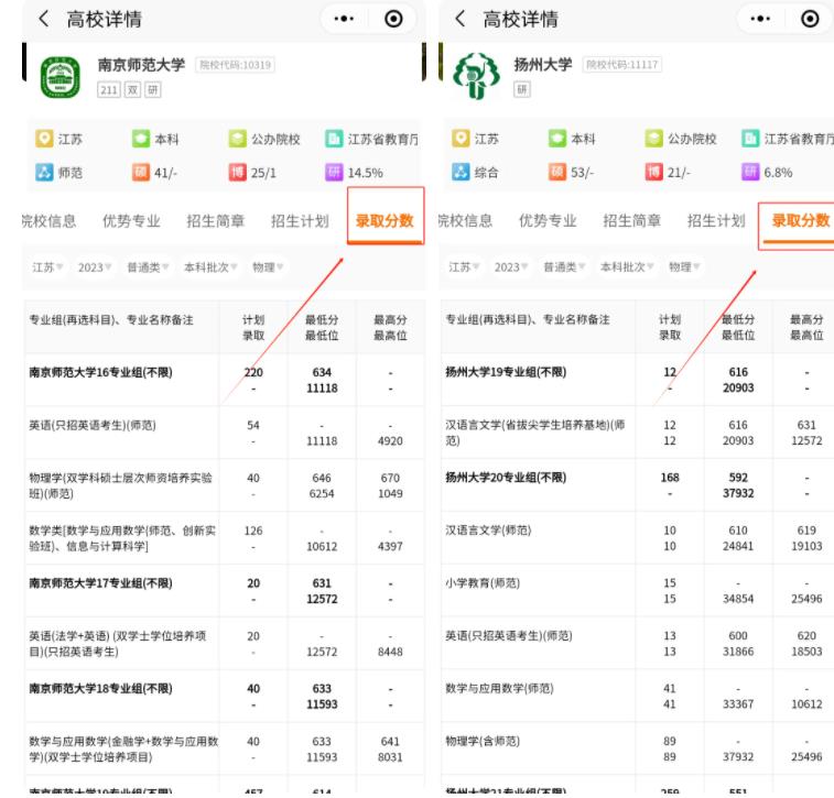 系統(tǒng).jpg