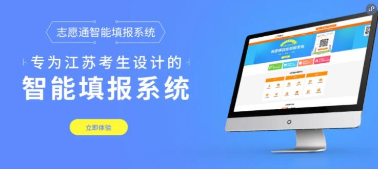 系統(tǒng)2.jpg