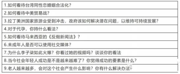 香港大學(xué).jpg